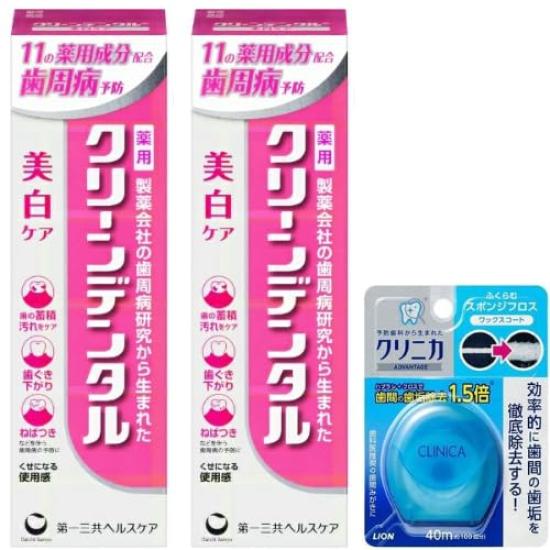 Clean Dental Whitening Care 50g x 2 tubes Paste Toothpaste for discolored periodontal Clinica Advantage Sponge Floss Mint cannot be 1 piece [Set
