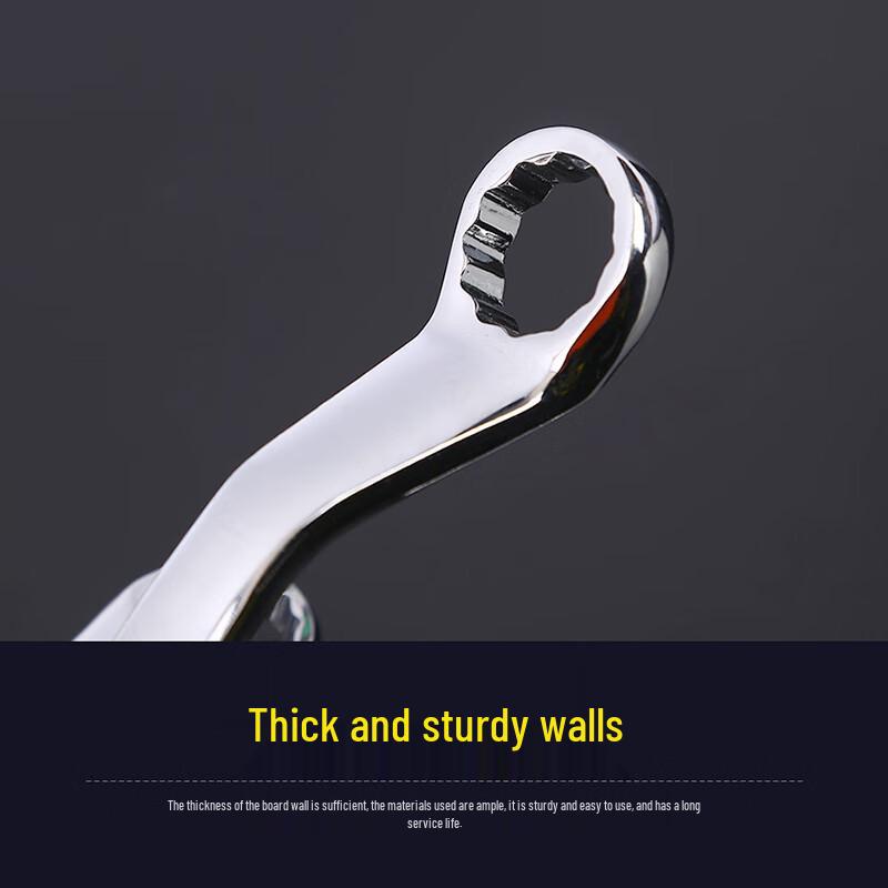 Ouke Mirror Polished Double-Ended Ring Spanner