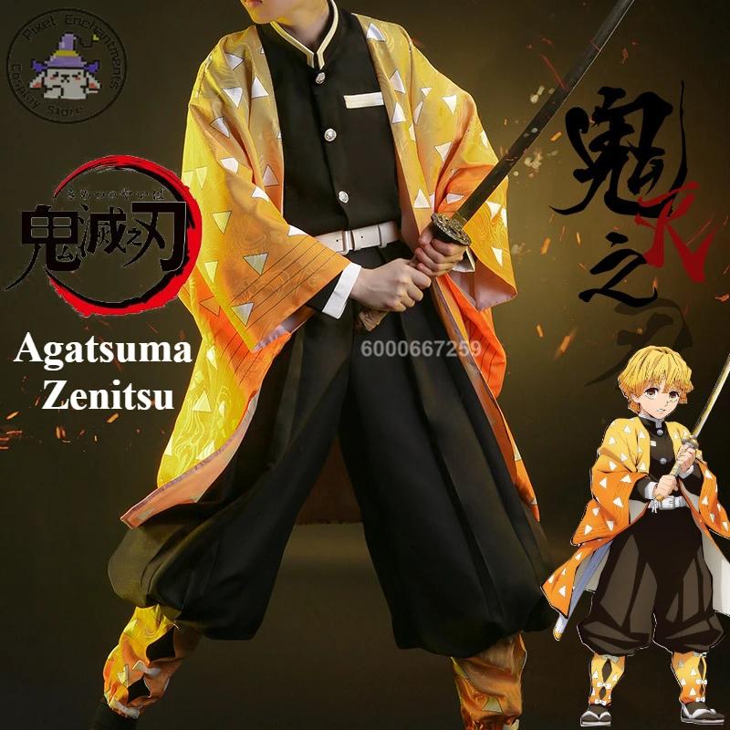 Demon Slayers Anime Kimetsu No Yaiba