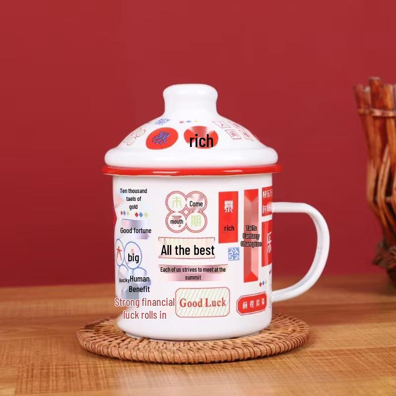 OLOEY Vintage Enamel Mug