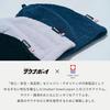 Sauna Boy Sauna Hat, Imabari Towel, Luxury, Cute, Popular, Large, Loose, Deep, Men's, Women's, Antibacterial, Odor-Resistant, Made In Japan, Machine W