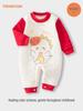 Autumn/Winter Padded Red Romper for Newborns - Full Moon & 100 Days Celebration