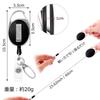 ZEROHACHI Rollenband Aufbewahrung Rollenname Etikett Ausweis Mitarbeiterausweis Hals Namensausweis Hülle (Verstellbare Kordel) Schlüsselanhänger, Halter, Etui, Halter, Riemen,