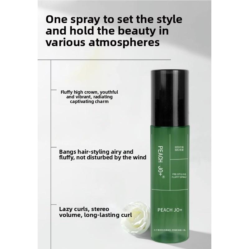 Styling Base Fluffy Water Fluffy Liquid Spray Men and Women Leaved-in High Cranium Refreshing Long Lasting Hairspray