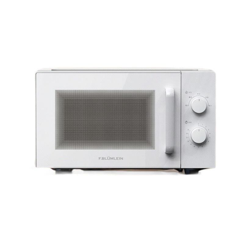 20L European Fully Automatic Microwave Oven with Lightwave & Turntable