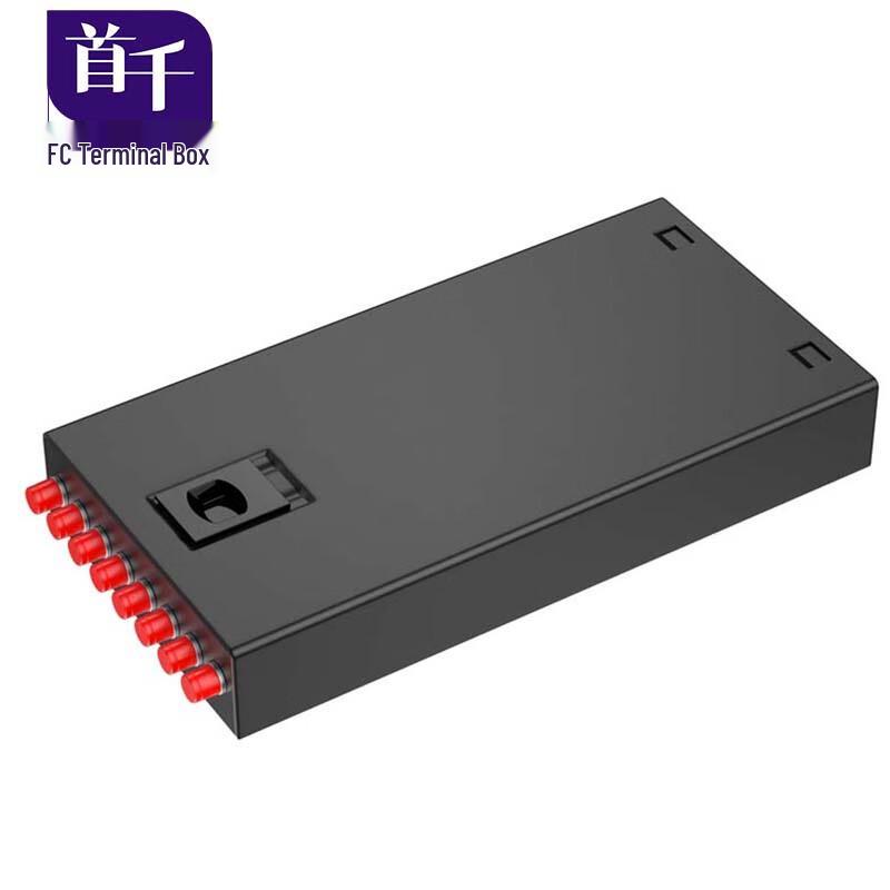 SHOCHAN Desktop Optical Fiber Terminal Box