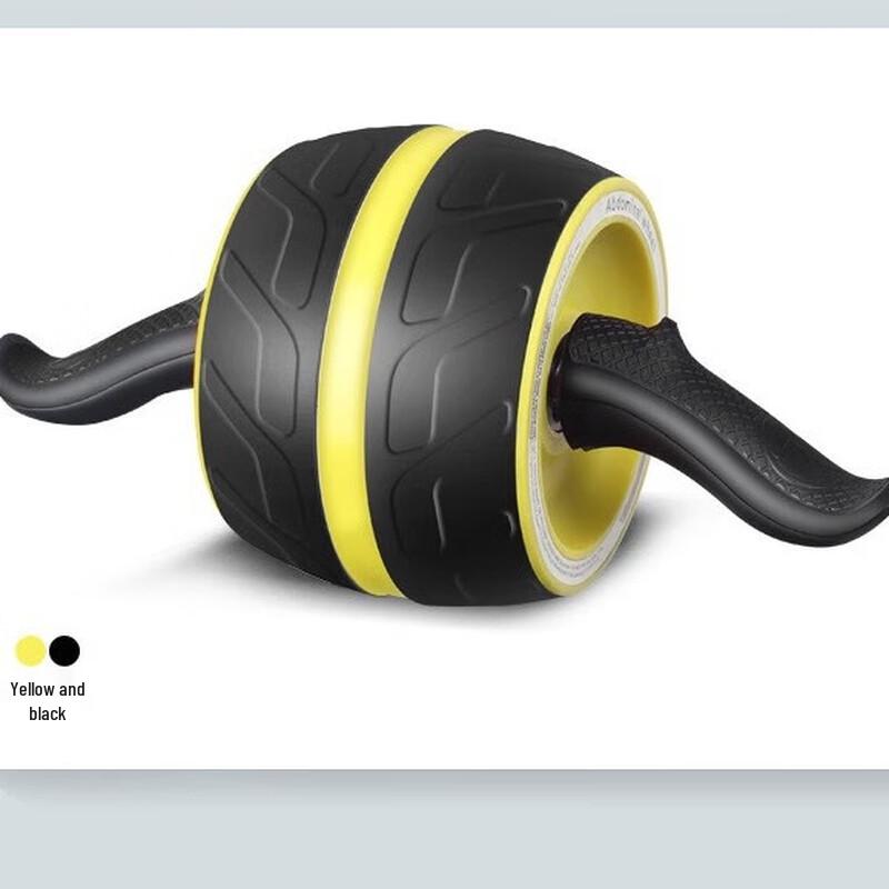 Ayub Automatic Rebound Abdominal Wheel