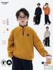 Boys' Fleece-Lined Half-Zip Hoodie, 2025 Autumn/Winter Style, Thickened Long-Sleeve Pullover for Middle and Big Kids.