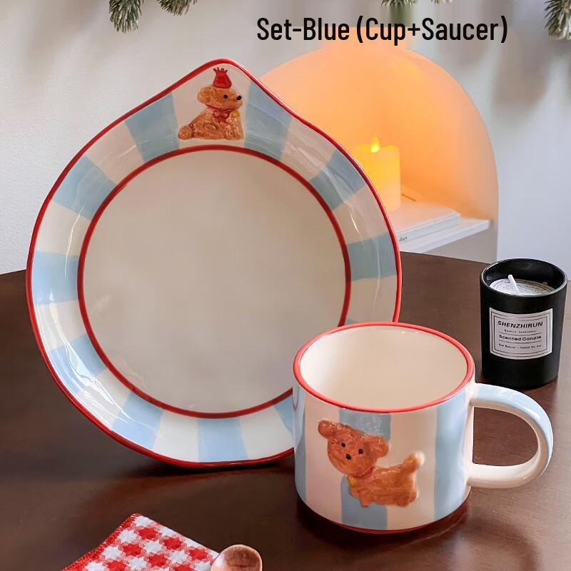Hand-Painted Birthday Dog Ceramic Coffee Mug Set Cup + Saucer Set