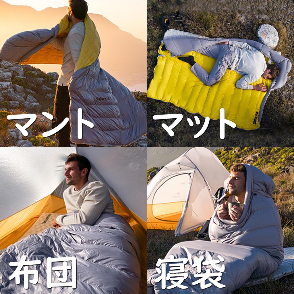 Naturehike CW1000 Sleeping Bag with 3D Perfect for Extremely Cold Weather Includes and Sleeping 650FP Duck Mesh and Storage Compact and Perfect for