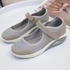 Stepping shoes women's shallow air cushion shoes spring and summer thick-soled mesh breathable soft-soled rocking shoes women's large size 4