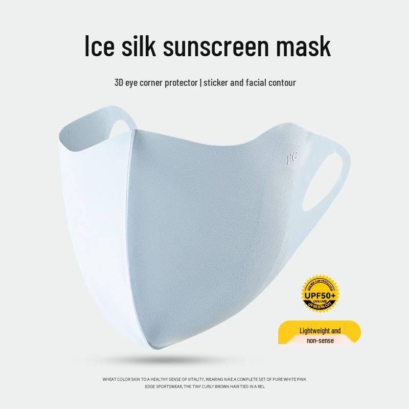 Ono Blush High-End Facekini: Ice Silk UV Protection, Breathable Sunscreen Mask with Eye Corner Shield for Women