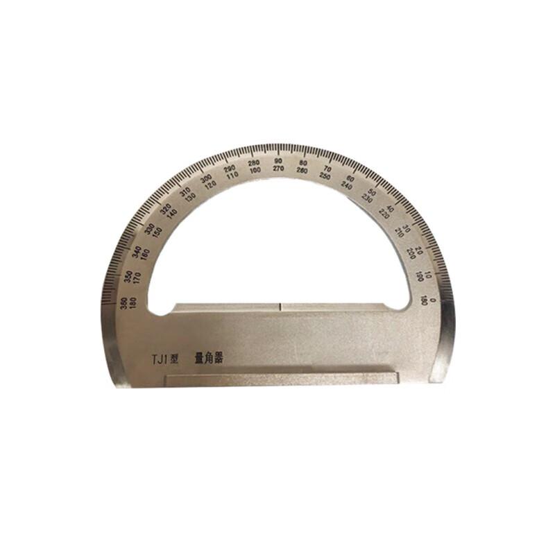 Jingrui Zhian TJ1 All-Copper Nautical Chart Protractor One Size