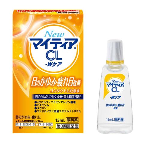 [Third-class OTC Drug] New Mytear CL-W Care 15mL