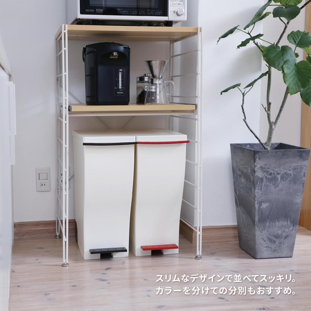Trash Can with Lid and Casters Kcud Slim Pedal Black 33L KUD30BK Compatible with 45 Liter Garbage Bags Sorting Slim Pedal Type Stylish I'mD