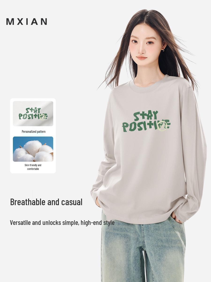 

2025 New Unisex Long-Sleeve Printed Top: Versatile Spring/Autumn Fashion for Couples L (115-130 jin)