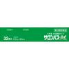 Hisamitsu Pharmaceutical Salonpas -Hi 32 sheets Plasta (cooling) Paste Efficacy: Stiff shoulders, lower back pain, muscle pain, muscle fatigue, bruise