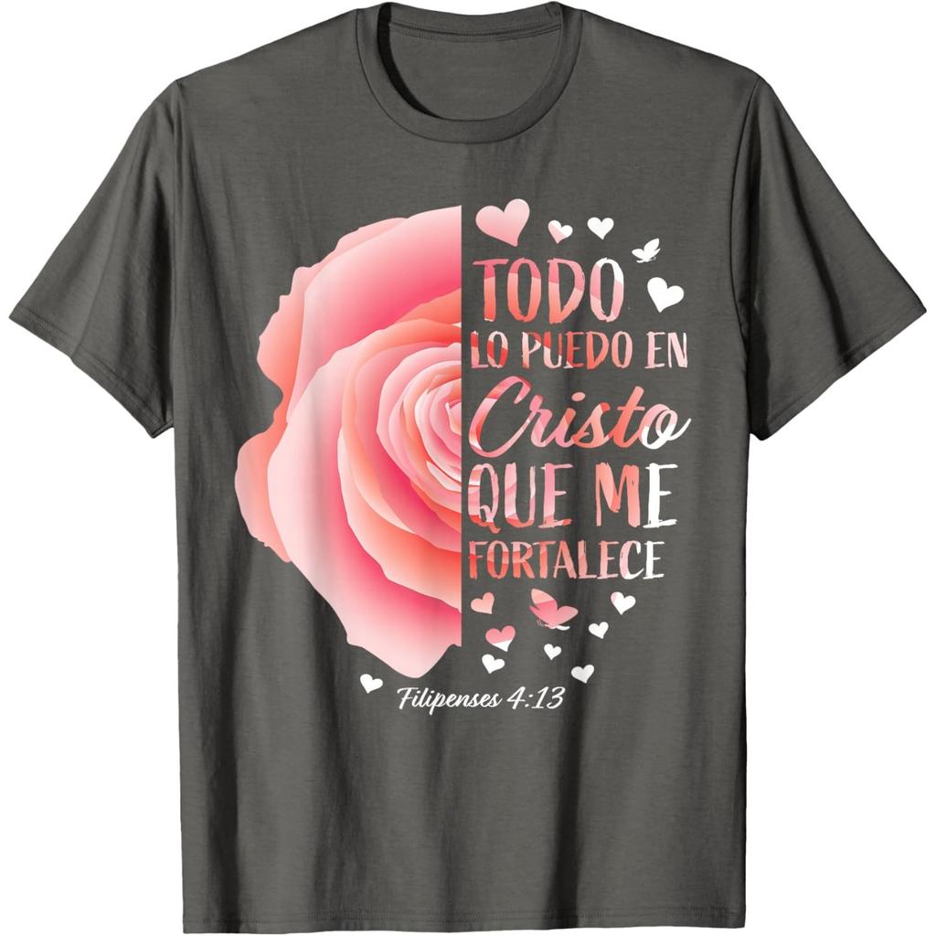 Spanish Bible Verse Rose Graphic Tee Religious Print Cotton Crewneck Tshirt For Men