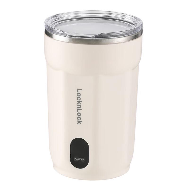 Lock&Lock Magnetic Stirring Coffee Cup