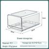 Food-Grade Transparent Refrigerator Storage Box – Large Capacity for Kitchen Organizing