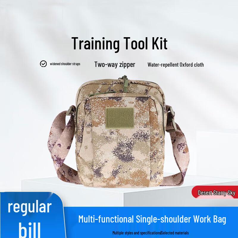 Rui Lv Camo Tactical Shoulder Bag