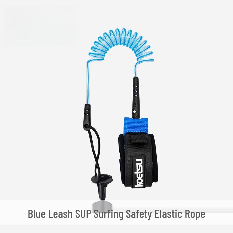 TPU Elastic Surf & Paddleboard Leash