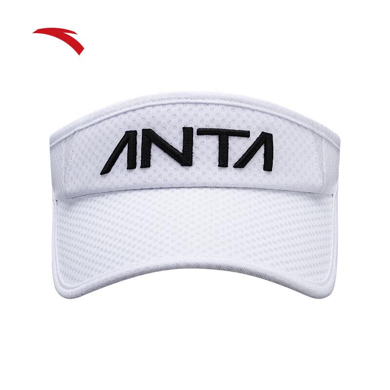 ANTA Breathable Quick-Dry Sports Visor One Size