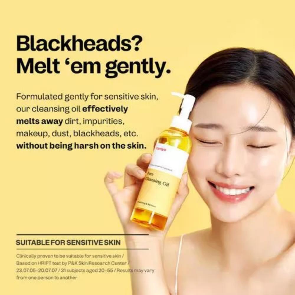 MANYO FACTORY Pure Cleansing Oil 200ml