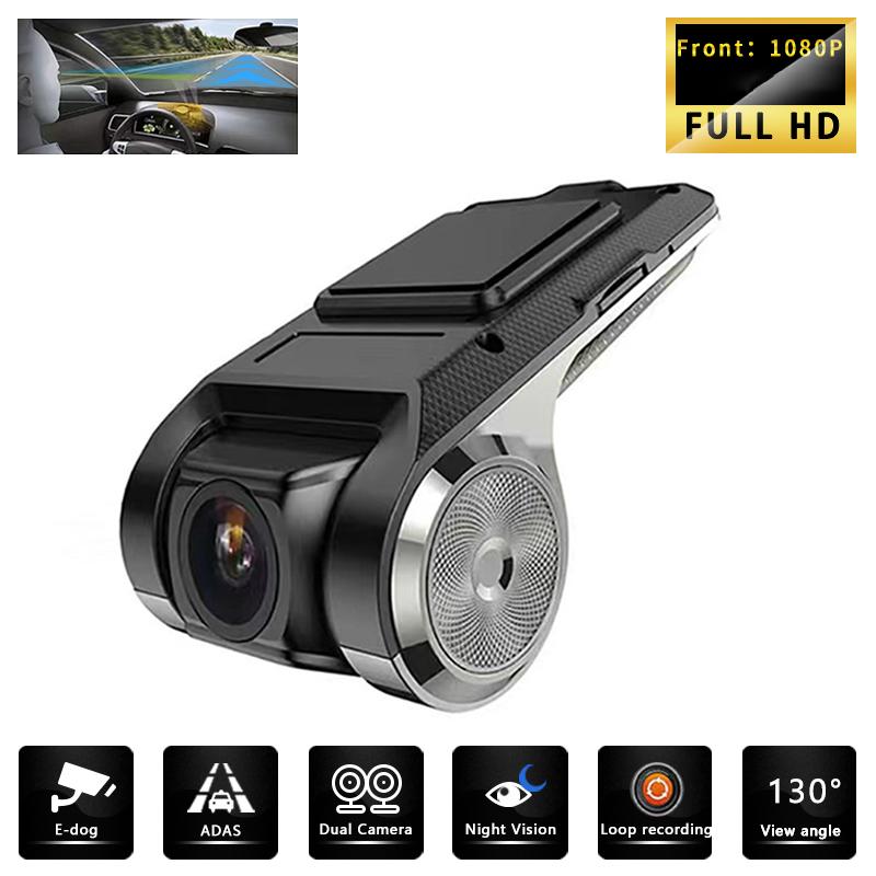 

HD Dash Cam Car USB ADAS DVR Двойная камера Видео Специально для Android Мультимедийный проигрыватель Передний регистратор Обратный Вид 32G