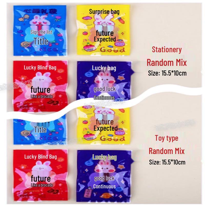 

Вдохновляющий сюрпризный подарочный пакет: Креативные канцелярские товары и награды для детского сада