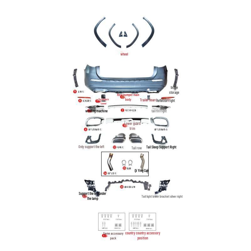 Mercedes-Benz GLS X167 Maybach Style Body Kit (2020-2025)