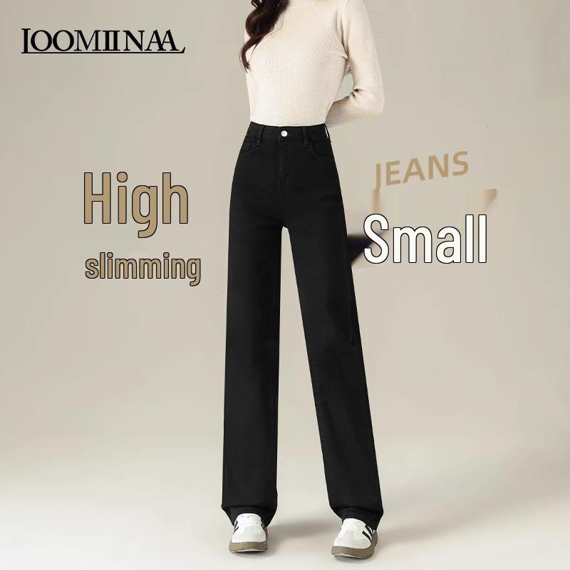 

Women s Petite High-Waisted Slimming Straight-Leg Black Cropped Jeans for Spring/Autumn 2025 32 [146-155 lbs]