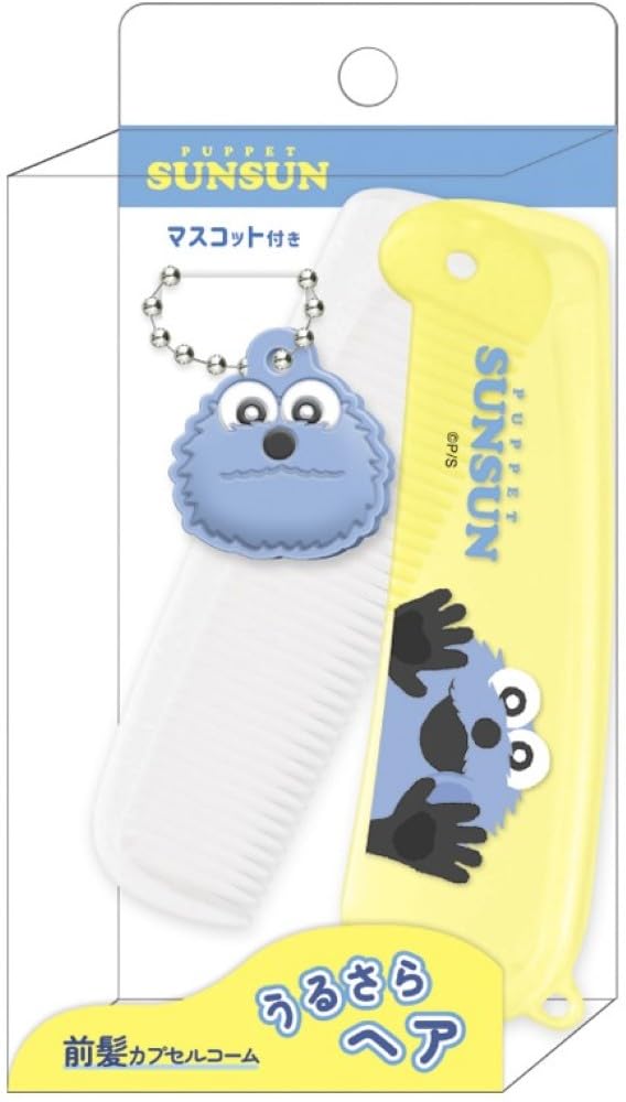 Kracks Puppet Sun-Sun with Mascot, Bangs Capsule Comb, Sun-Sun 132544