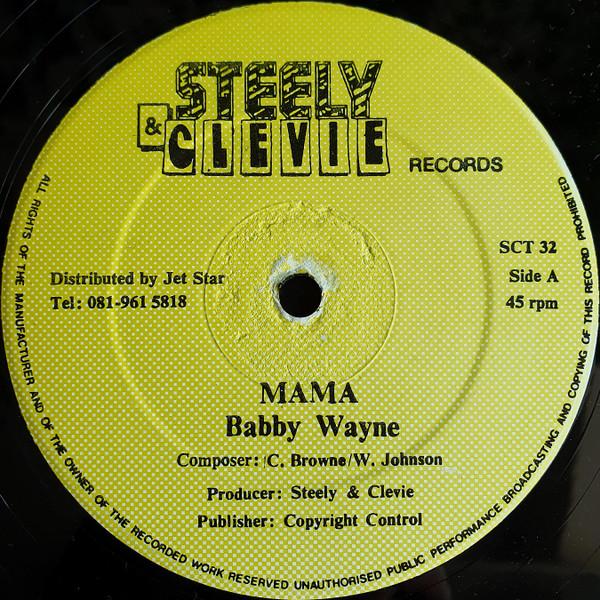 

12inch Record BABBY WAYNE - Mama SCT32 Steely & Clevie 1992 US Reggae, Ska & Dub Used