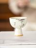 High-foot Teacup, Plant Ash Master Cup, Household Ceramic Tea Set, Creative Personal Tea Drinking Single Cup, High-value Tea