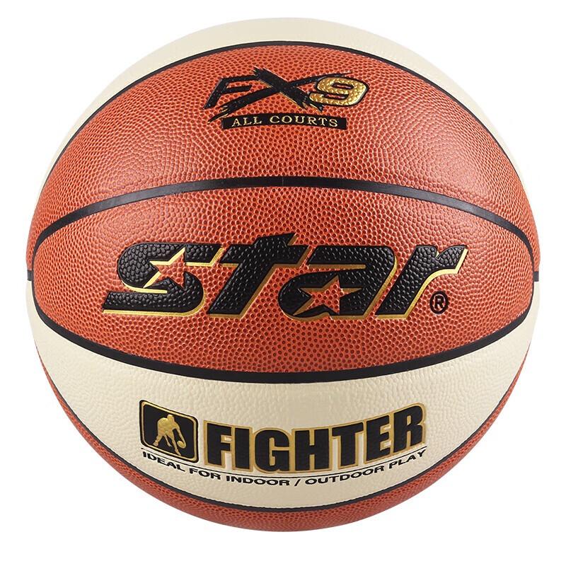 STAR Indoor/Outdoor PU Size 7 Basketball Training Ball