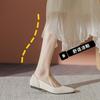 Flying shoes single shoes women's new thick heel pointed head shallow mouth spring and autumn knitted shoes