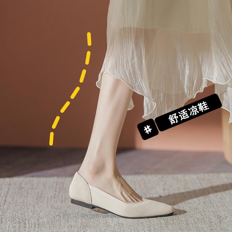 Flying shoes single shoes women's new thick heel pointed head shallow mouth spring and autumn knitted shoes