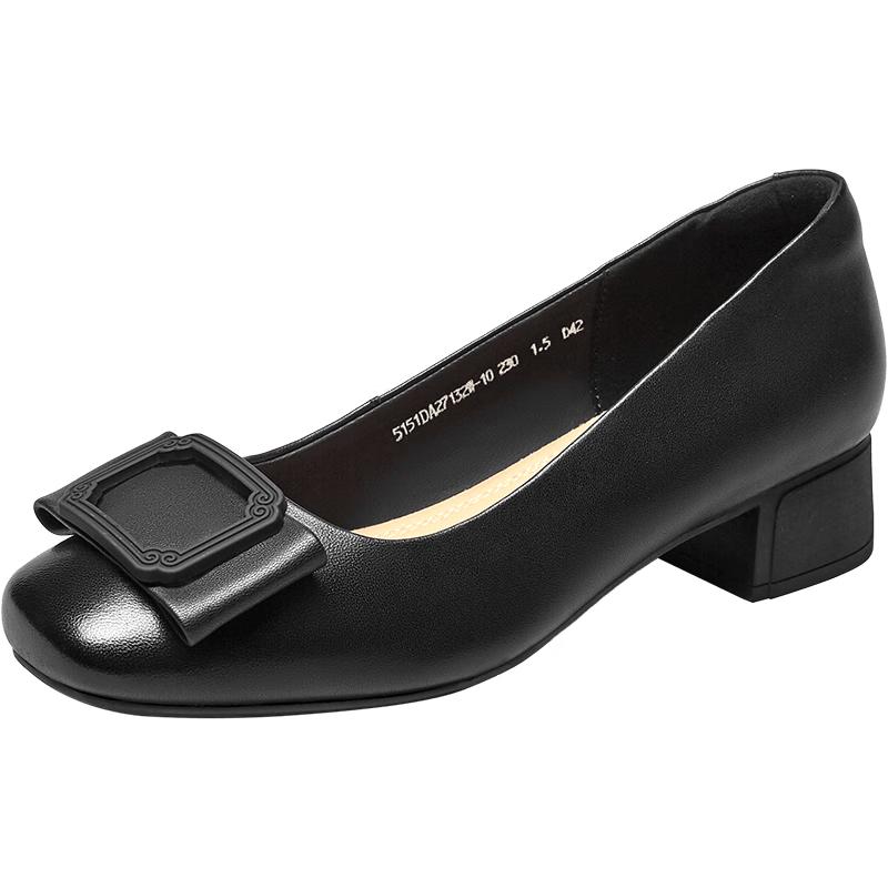 Yearcon Women's Slip-On Flat Work Shoes