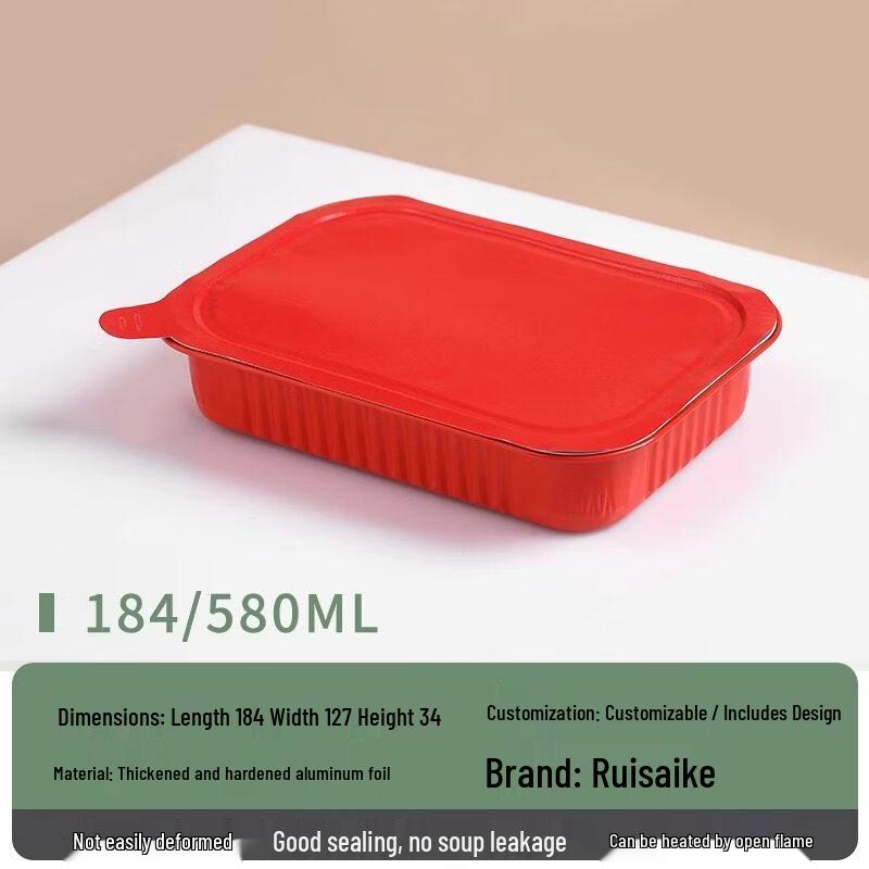 Thickened Golden Round Aluminum Foil Food Container