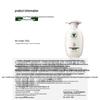 Changfa Xiazhai Rice Water Scalp Care Shampoo