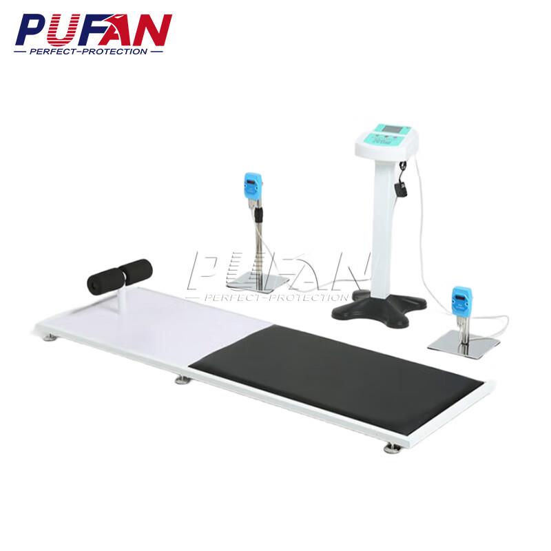 Pufan 201 Sit-up Tester