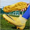 Broken nail shoes Children's football shoes High top men's and women's adult nails Artificial grass training Foreign trade shoes Long nails
