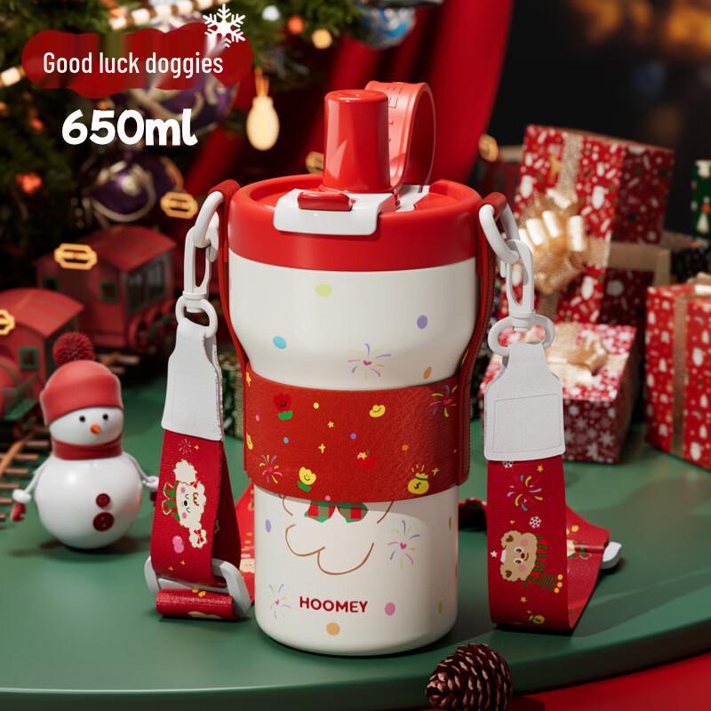Nufeng Christmas Lucky Dog Insulated Water Bottle with Strap, 650ml