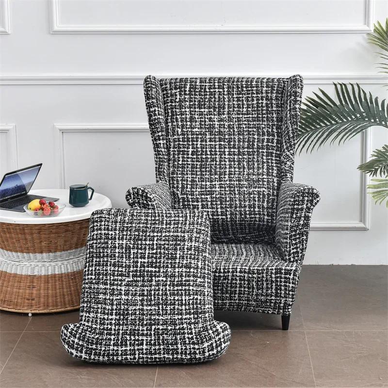 Geometric Printed Wing Chair Cover Stretch Spandex Armchair Covers Nordic Removable Footstool Sofa Slipcovers With Cushion Cover