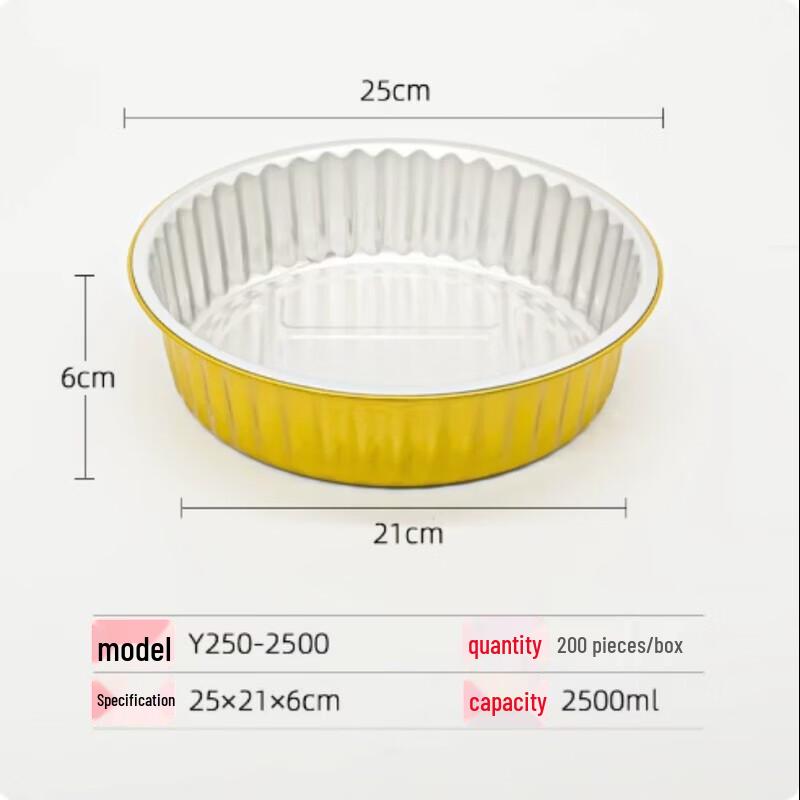 Gold Aluminum Foil Takeaway Containers