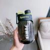 Qiwei Large Capacity Student Sports Water Bottle