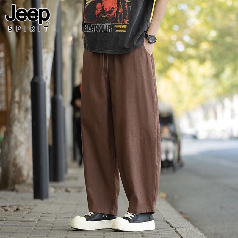 JEEP SPIRIT Men s Casual Linen Blend Harem Cropped Pants 5XL