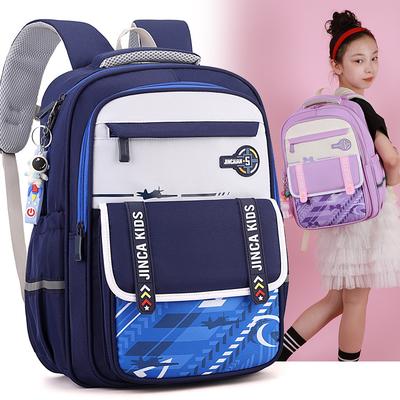 Schultasche für Grundschüler Klasse 1-6 Rucksack mit großem Fassungsvermögen und geringem Gewicht zur Reduzierung der Belastung Rucksack für Jungen und Mädchen Kinder
