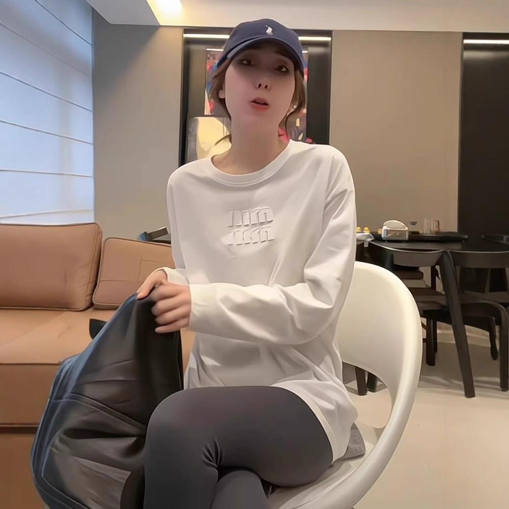 

Nanyou Korean Style Heavyweight Embroidered Loose-Fit Cotton Long Sleeve Women s Top Double Extra Large белый